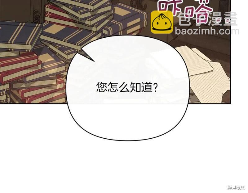 第49话17