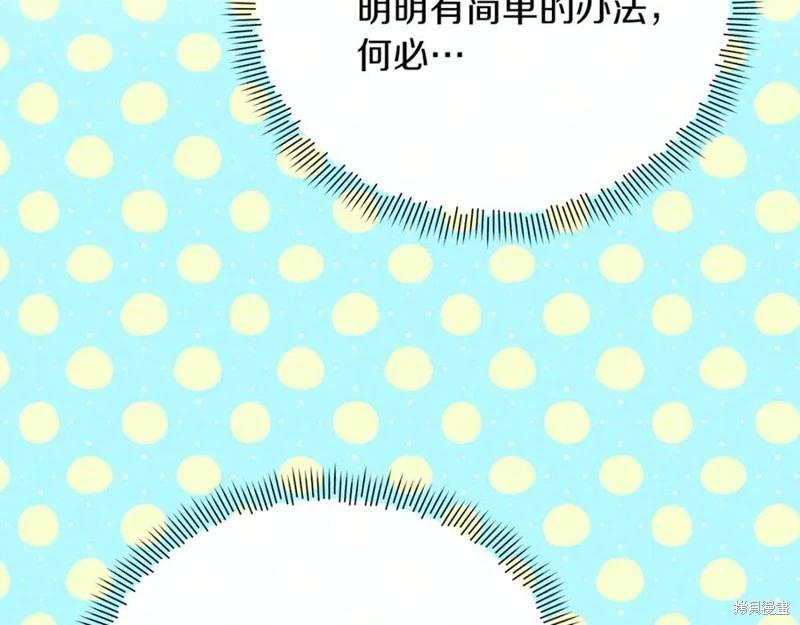 第49话174