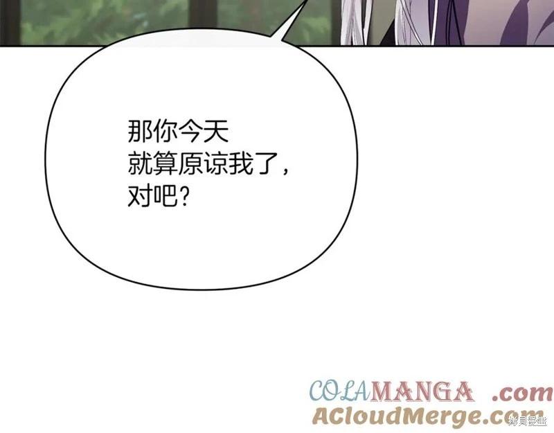 第49话180