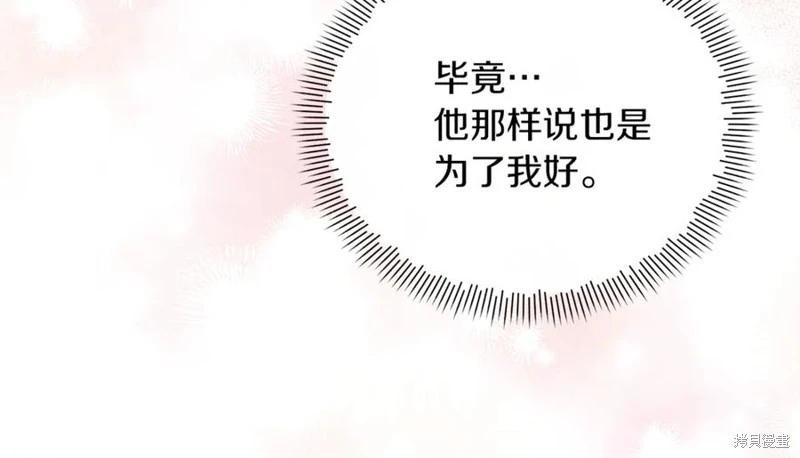 第49话183