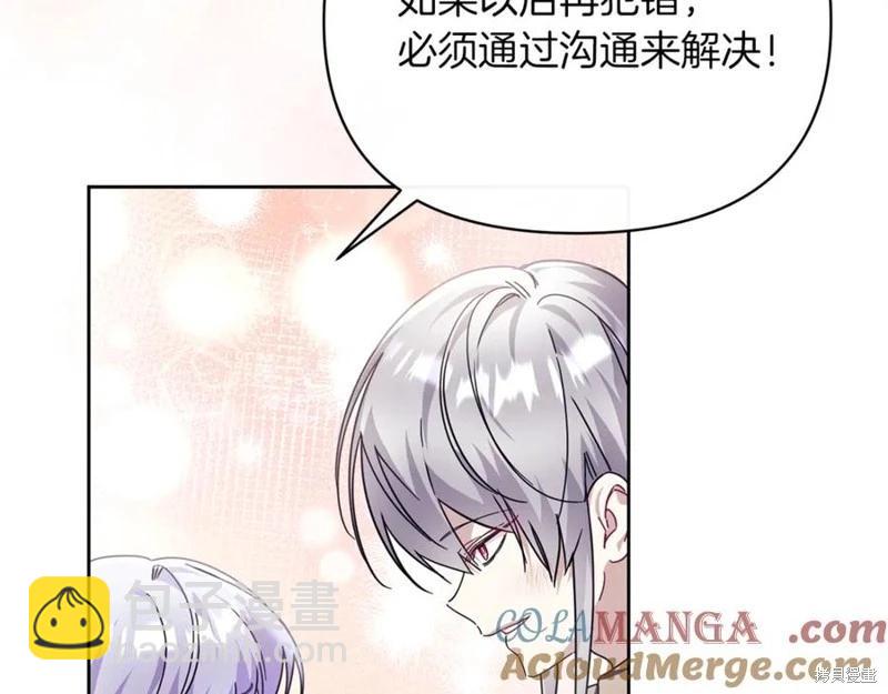 第49话188