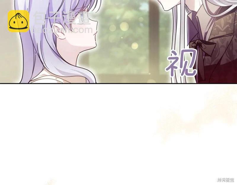 第49话194
