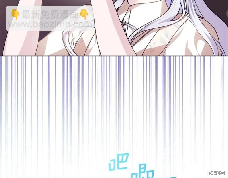 第49话2