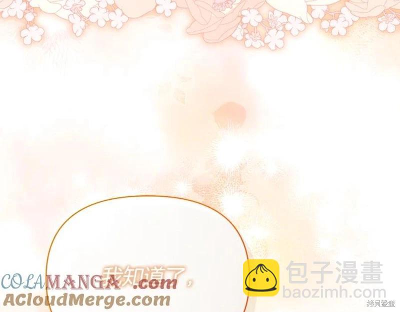 第49话200