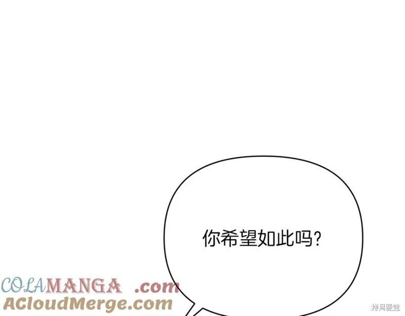 第49话28