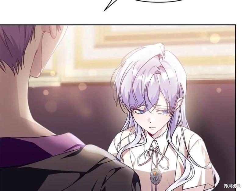 第49话29