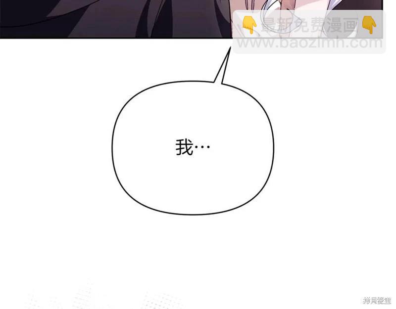 第49话30