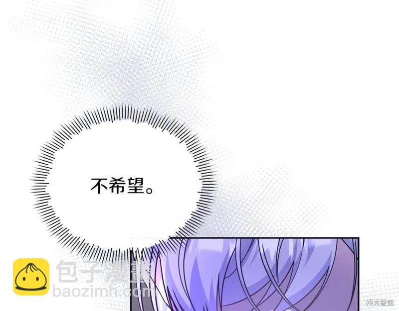 第49话31