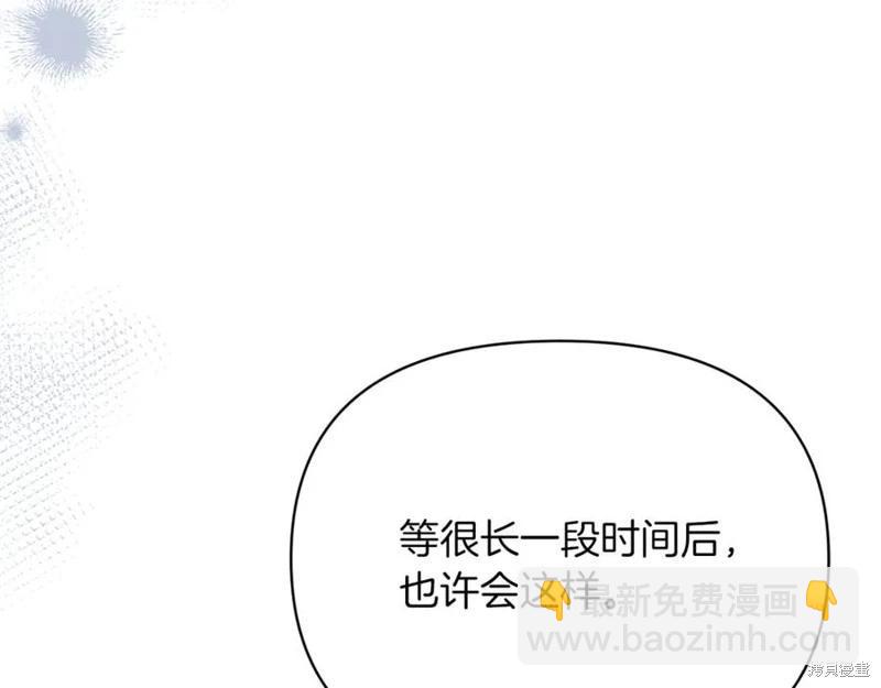 第49话34
