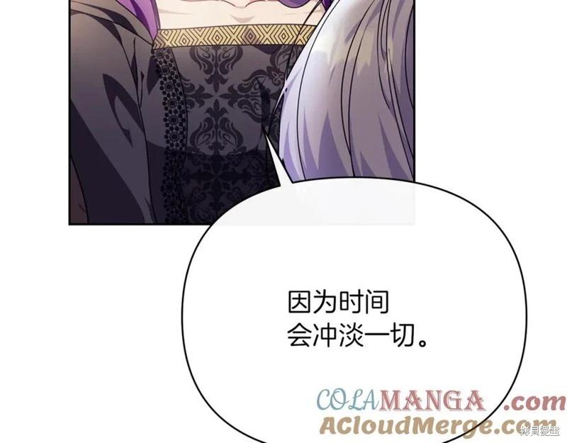 第49话36