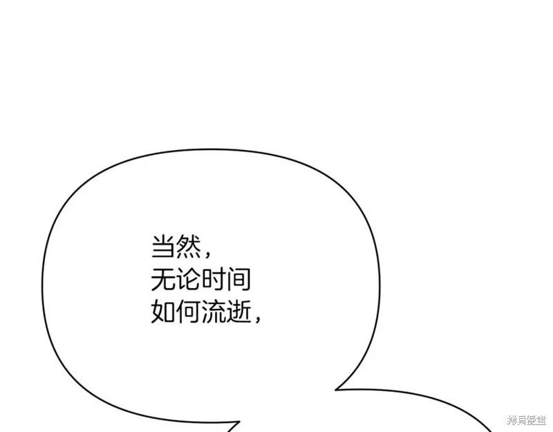 第49话38