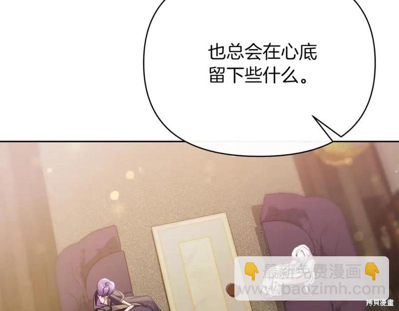第49话39