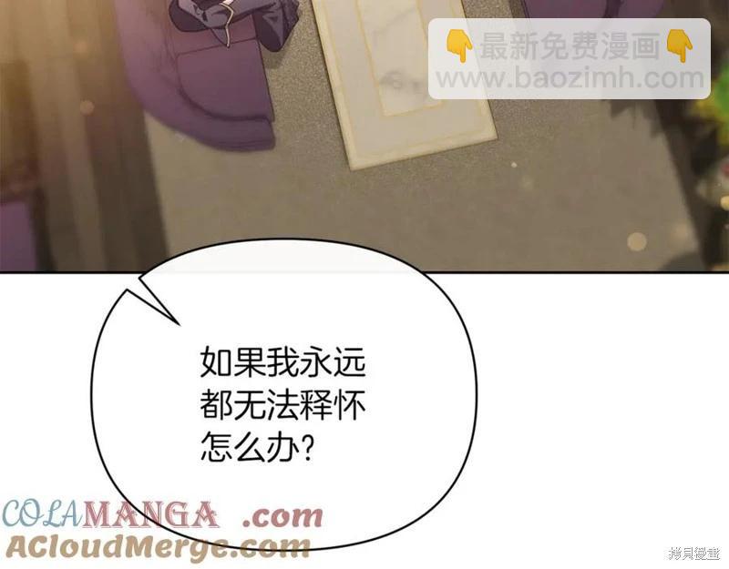 第49话40