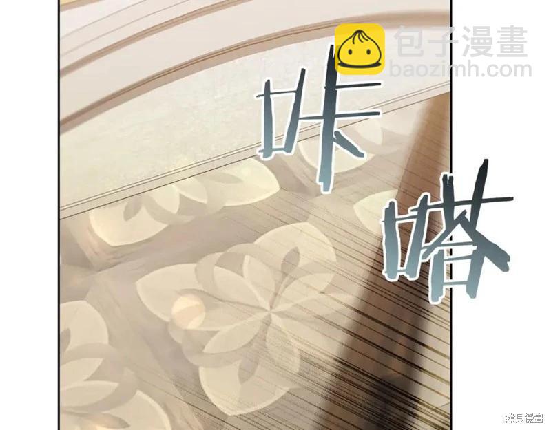 第49话43