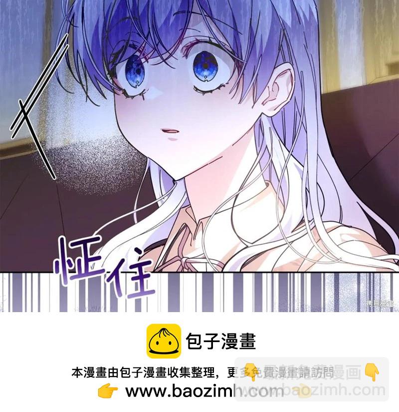 第49话49