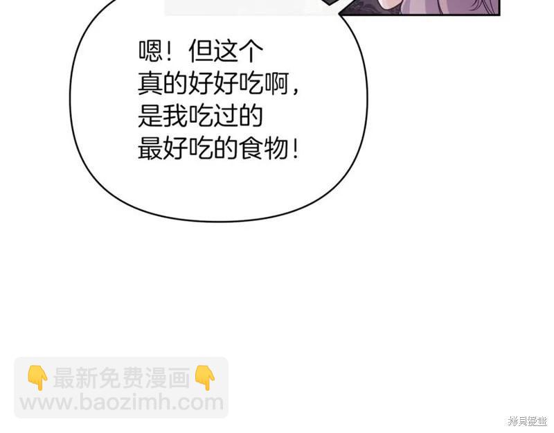 第49话5