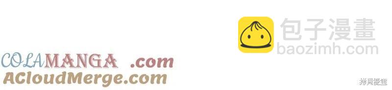 第49话56