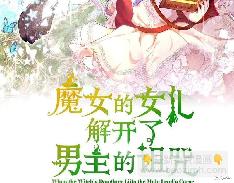 第49话63