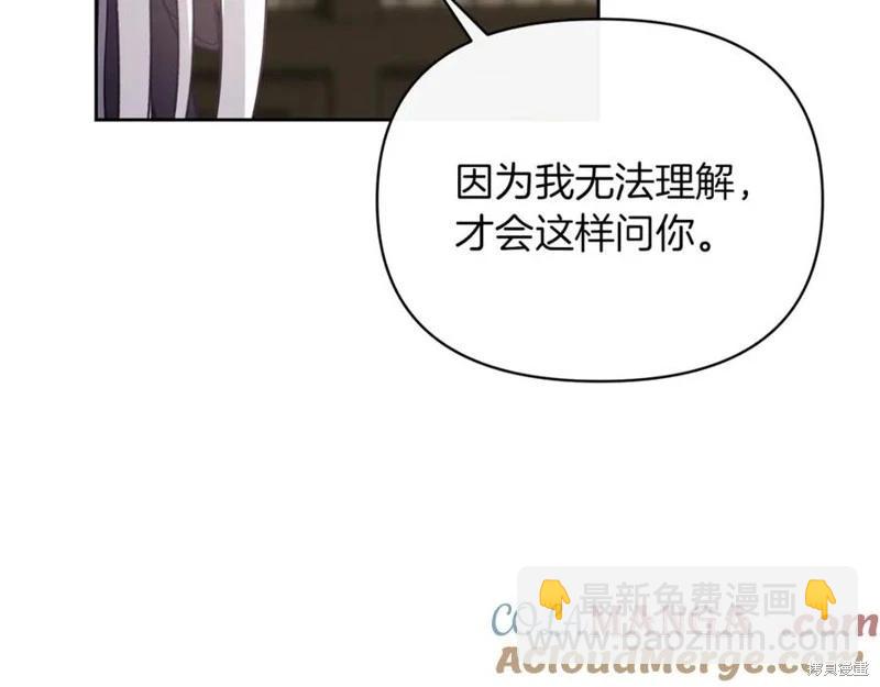 第49话72