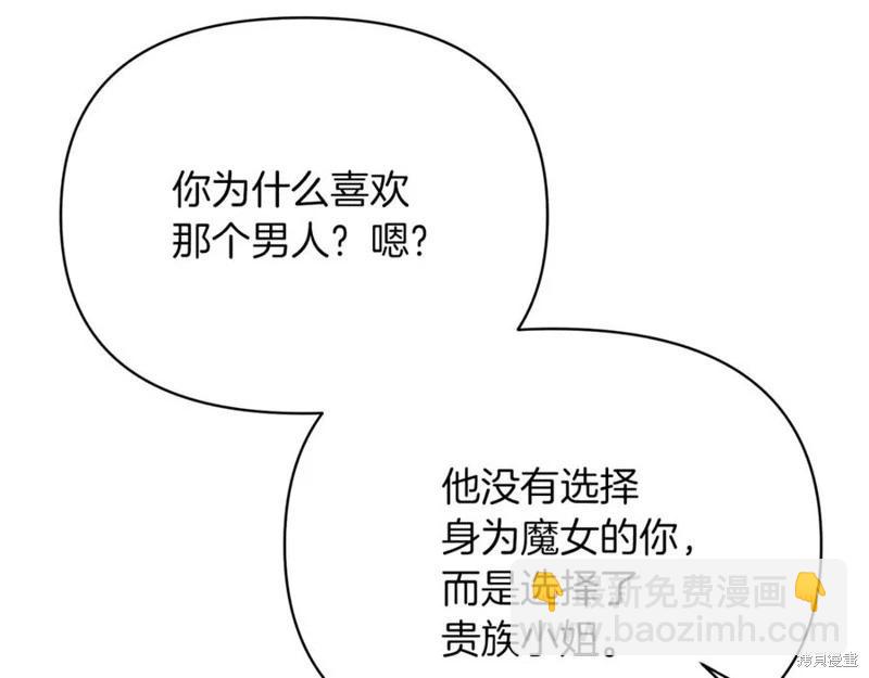 第49话73