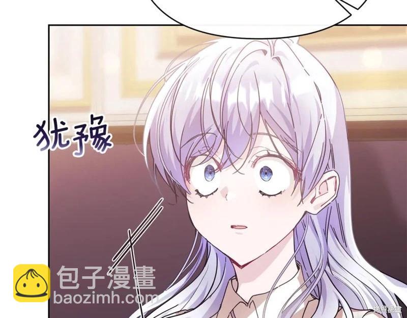第49话74