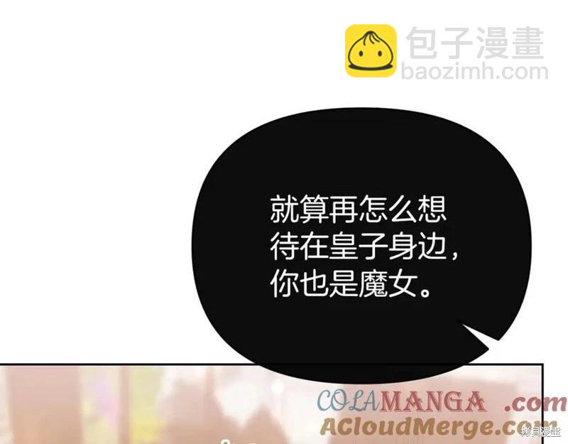 第49话76