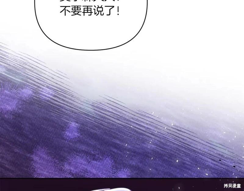 第49话78