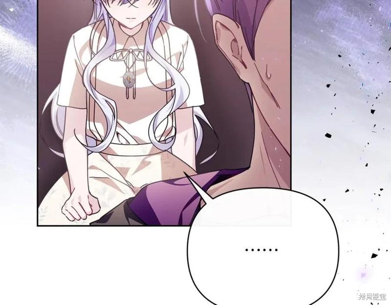 第49话83