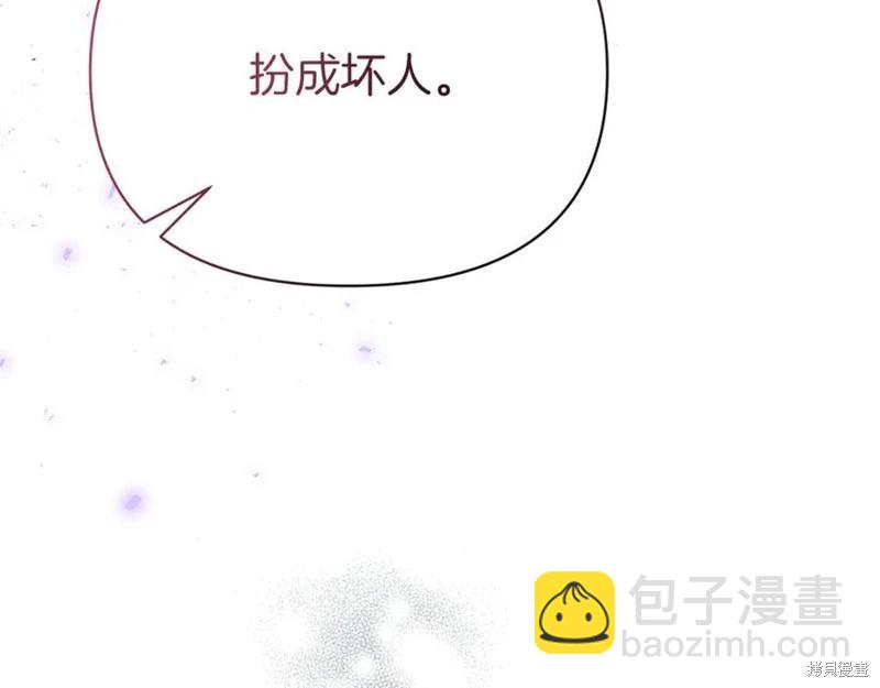 第49话93
