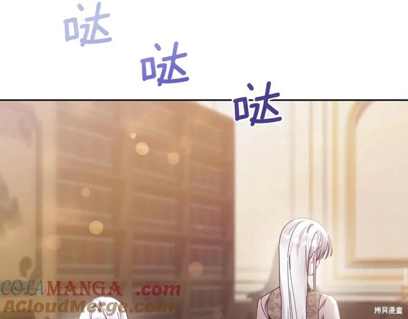第49话96
