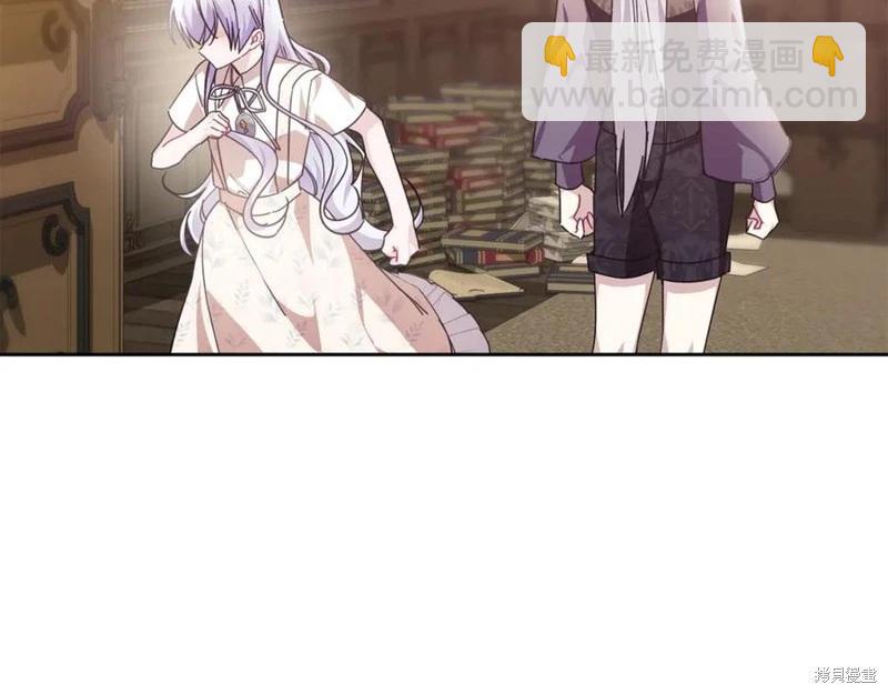 第49话97