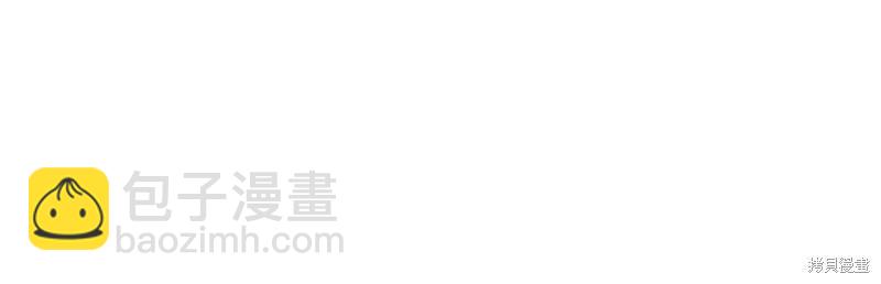 第49话98