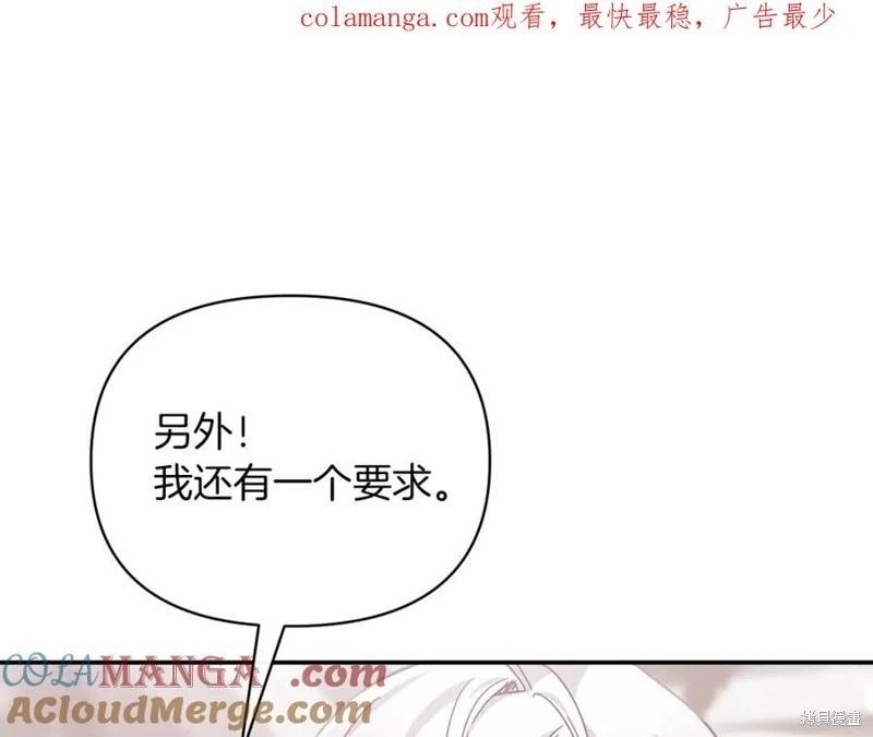 第50话0