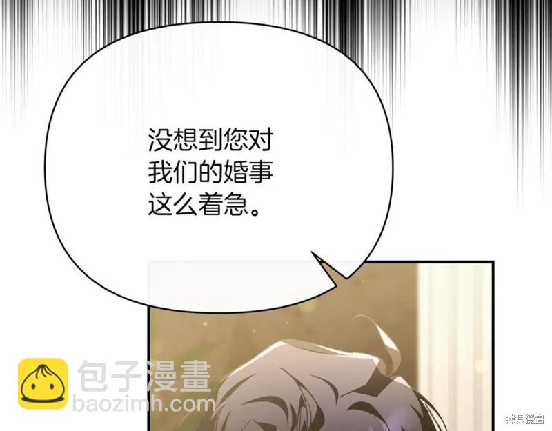 第50话115