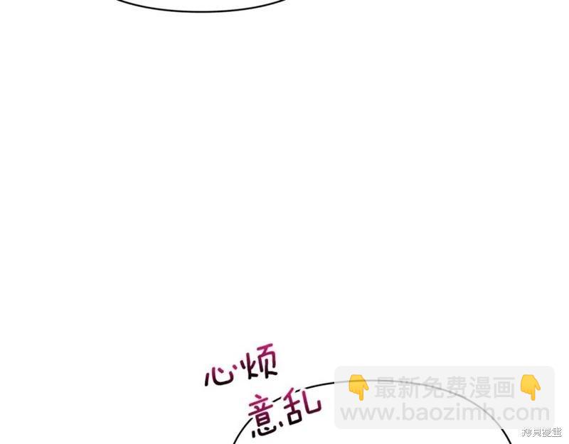 第50话121