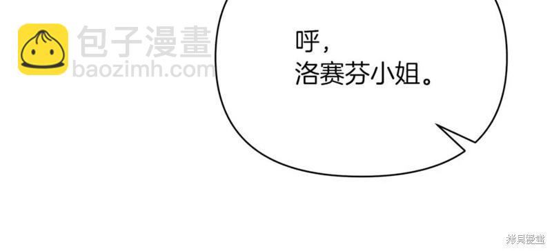 第50话122