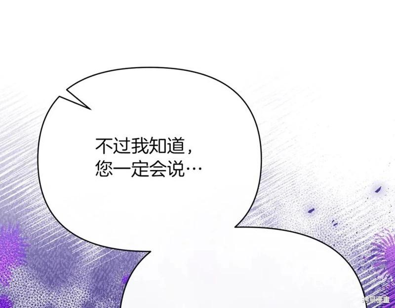 第50话123