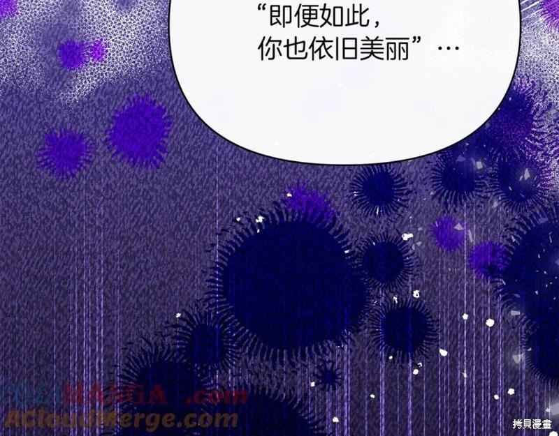 第50话124