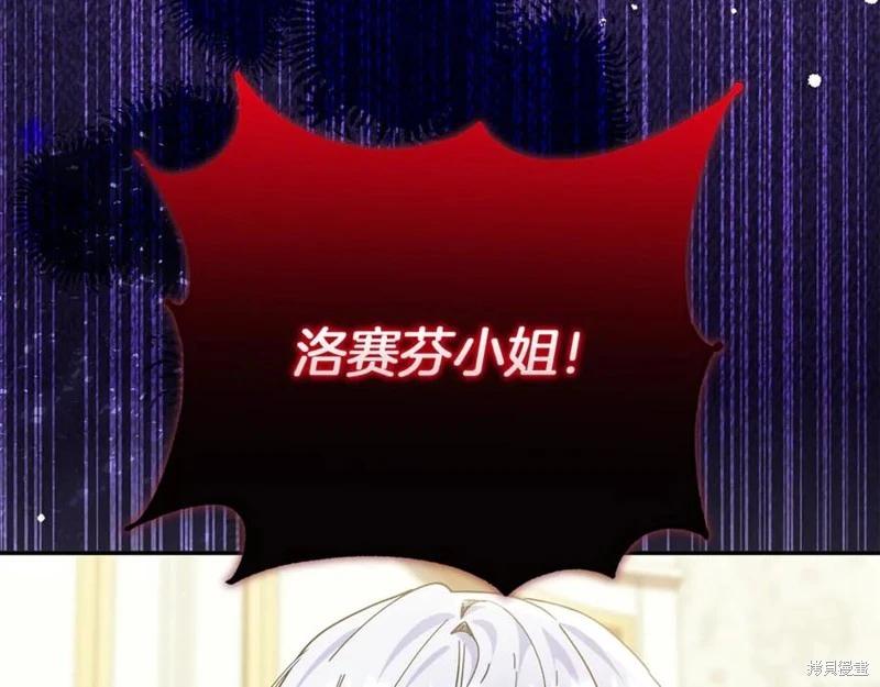 第50话125
