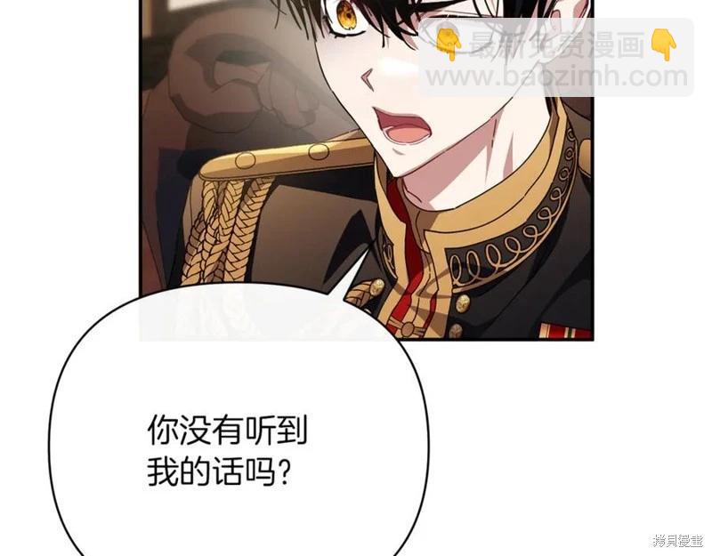 第50话129