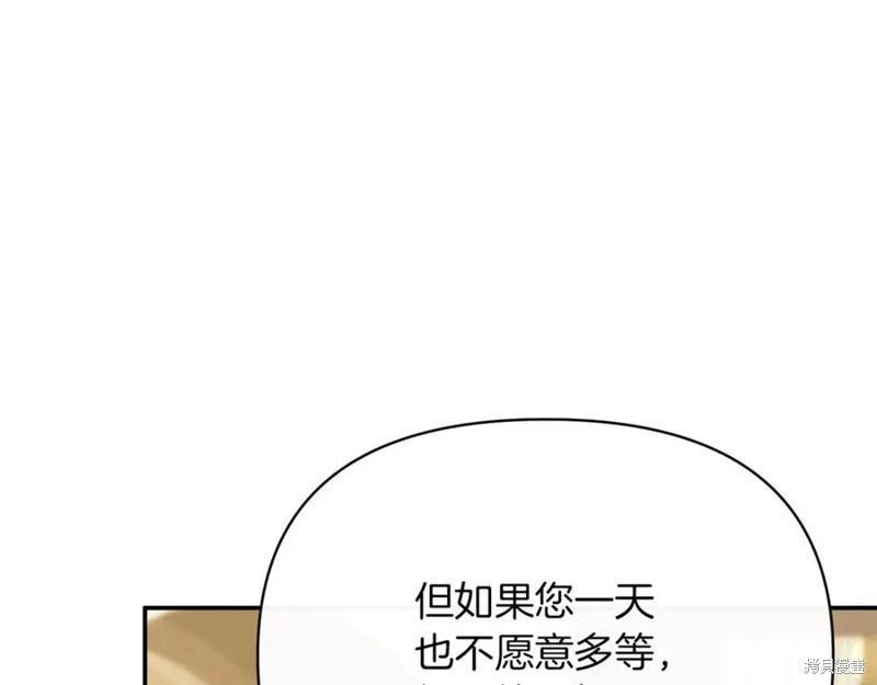 第50话133