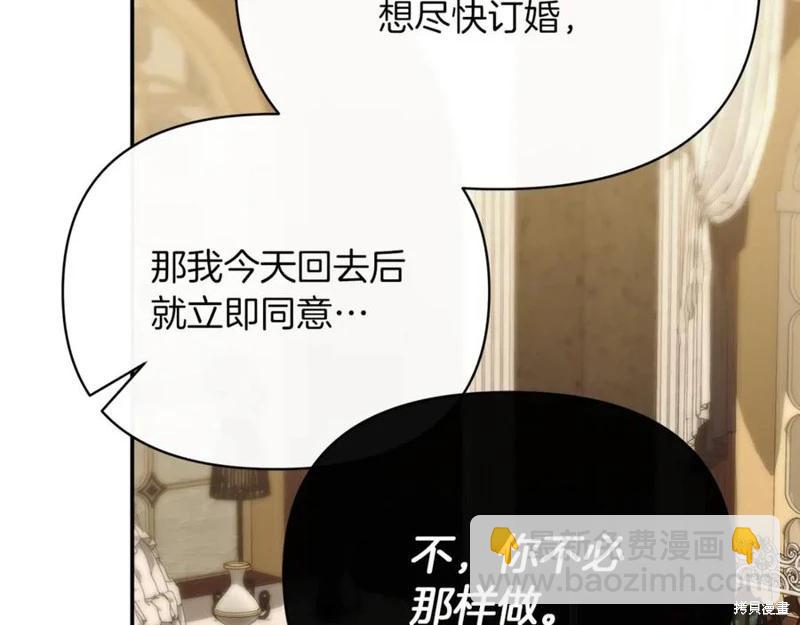 第50话134