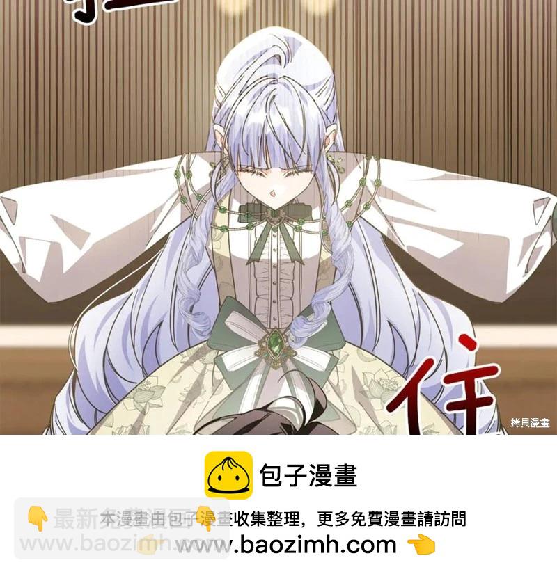 第50话161