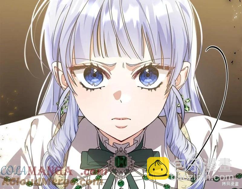 第50话164