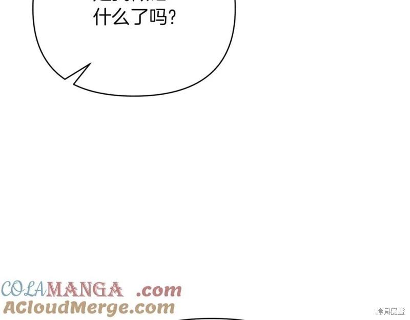 第50话168