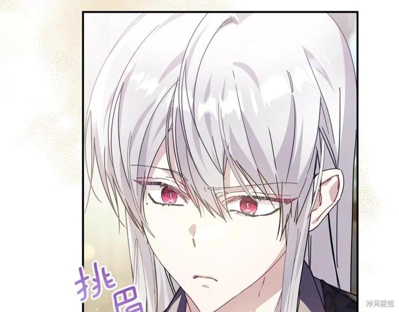 第50话18