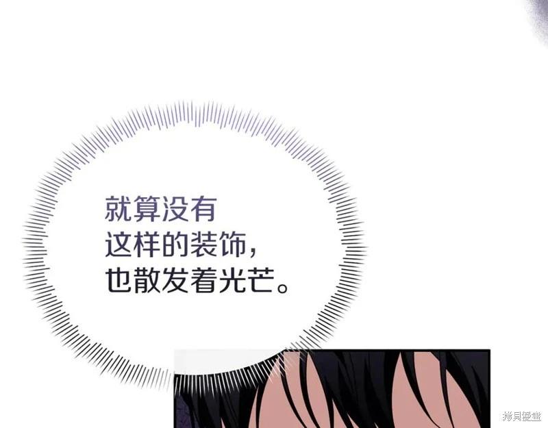 第50话183