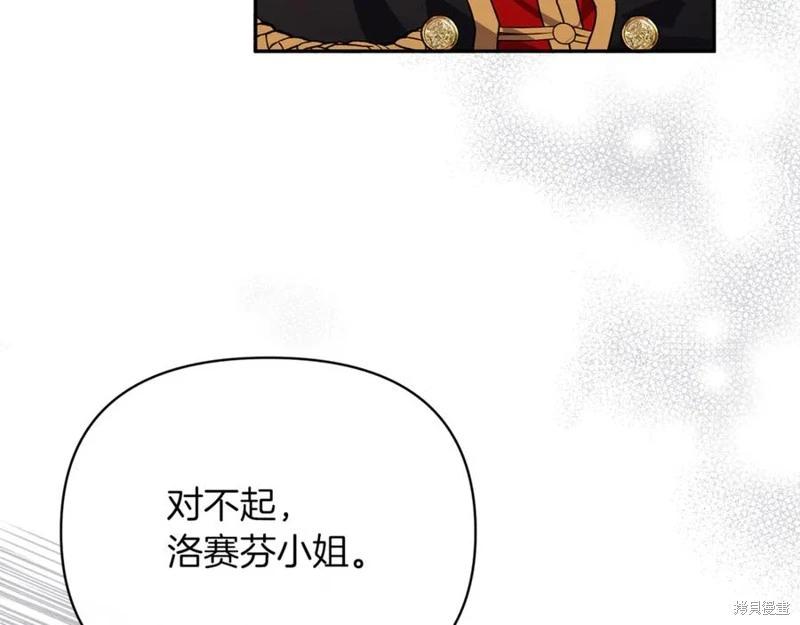第50话185