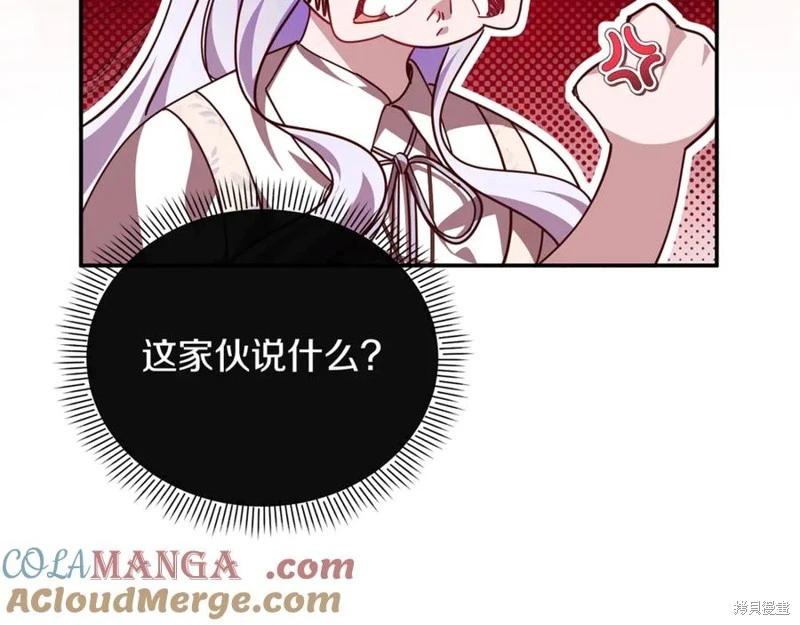 第50话24