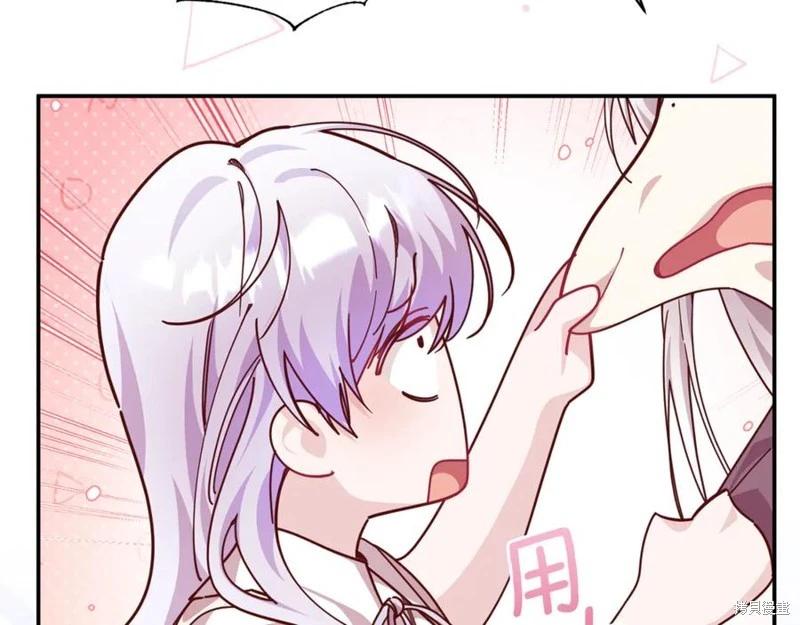 第50话27